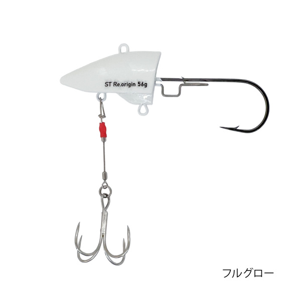 サーベルテンヤRe.origin【船太刀魚釣り/ボート太刀魚釣り/ライト太刀魚テンヤ】(30g-フルグロー)